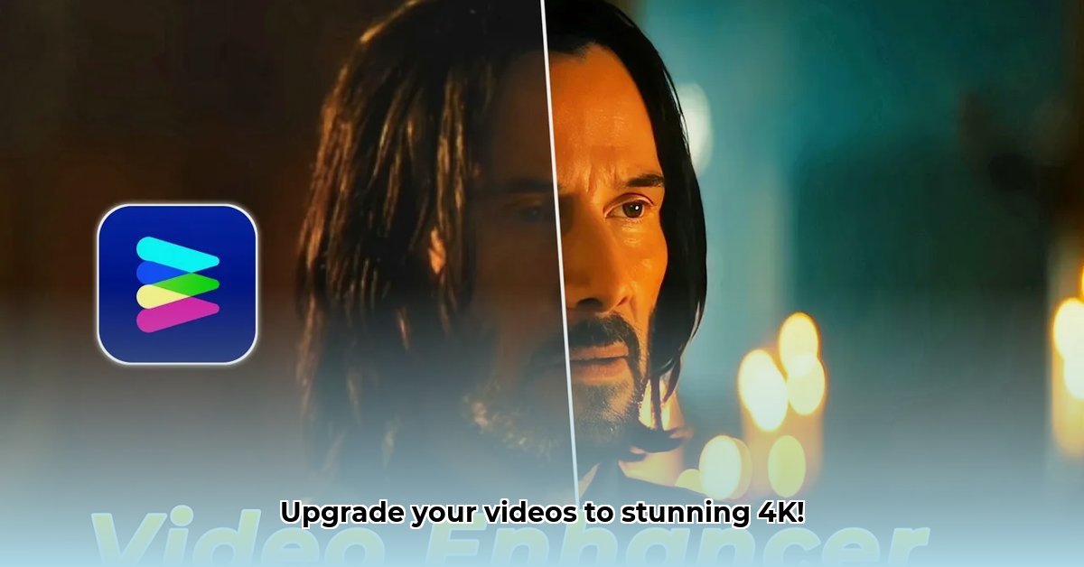 youcam-ai-video-enhancer